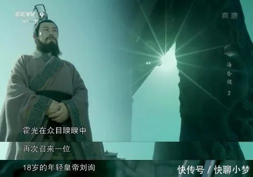 盗墓|只有3集,吊打所有盗墓剧