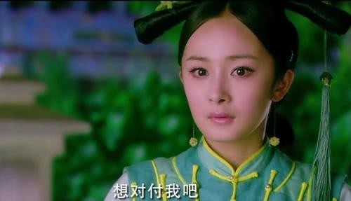 郭络罗氏|八阿哥争皇位失败后下场凄惨,但他的老婆下场更惨,直接挫骨扬灰