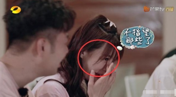 楊穎|沈夢辰獨自搬重物，黃曉明視而不見，杜海濤的做法引起爭論