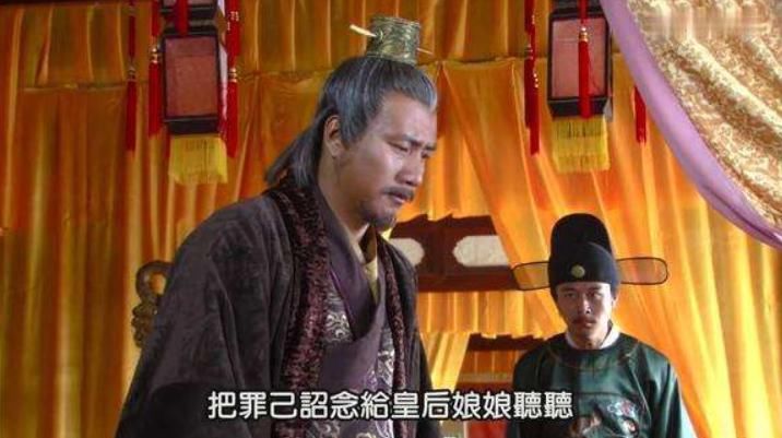 拒绝|马皇后得了重病，却拒绝医治，临别一句话，朱元璋悲恸大哭