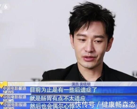 of|为什么益生菌能减肥?科学家:这3点是关键