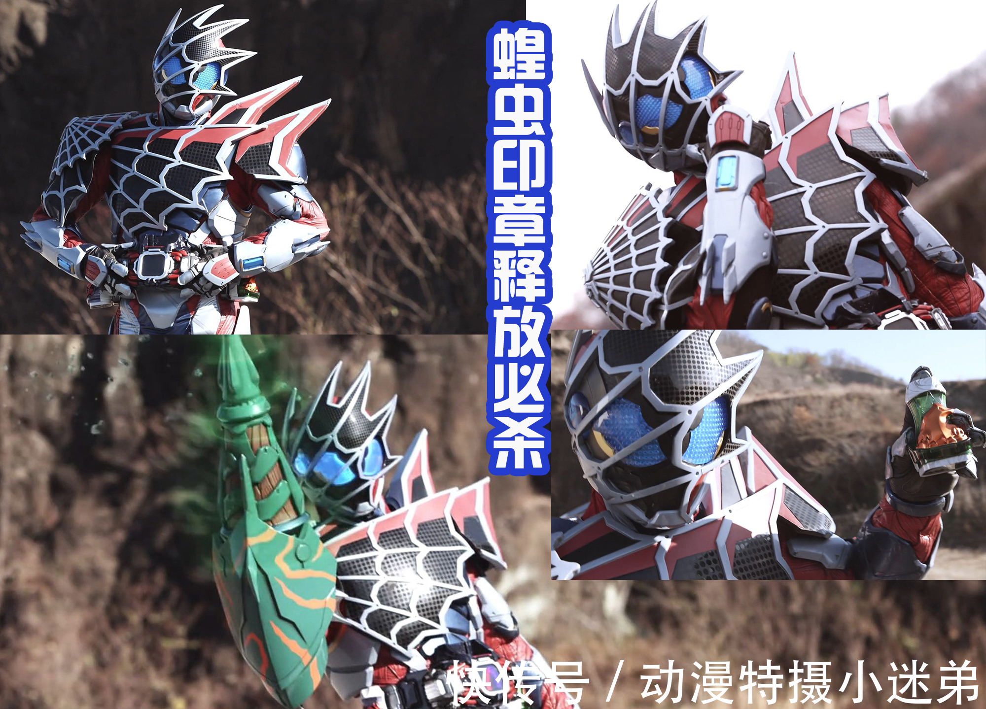 demo|Demons是战力天花板,四大印章教育男主,欧鲁特加操作太好了!