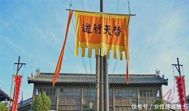 7个字改变了宋江一生,为何我本将心向明月,奈何明月照沟渠