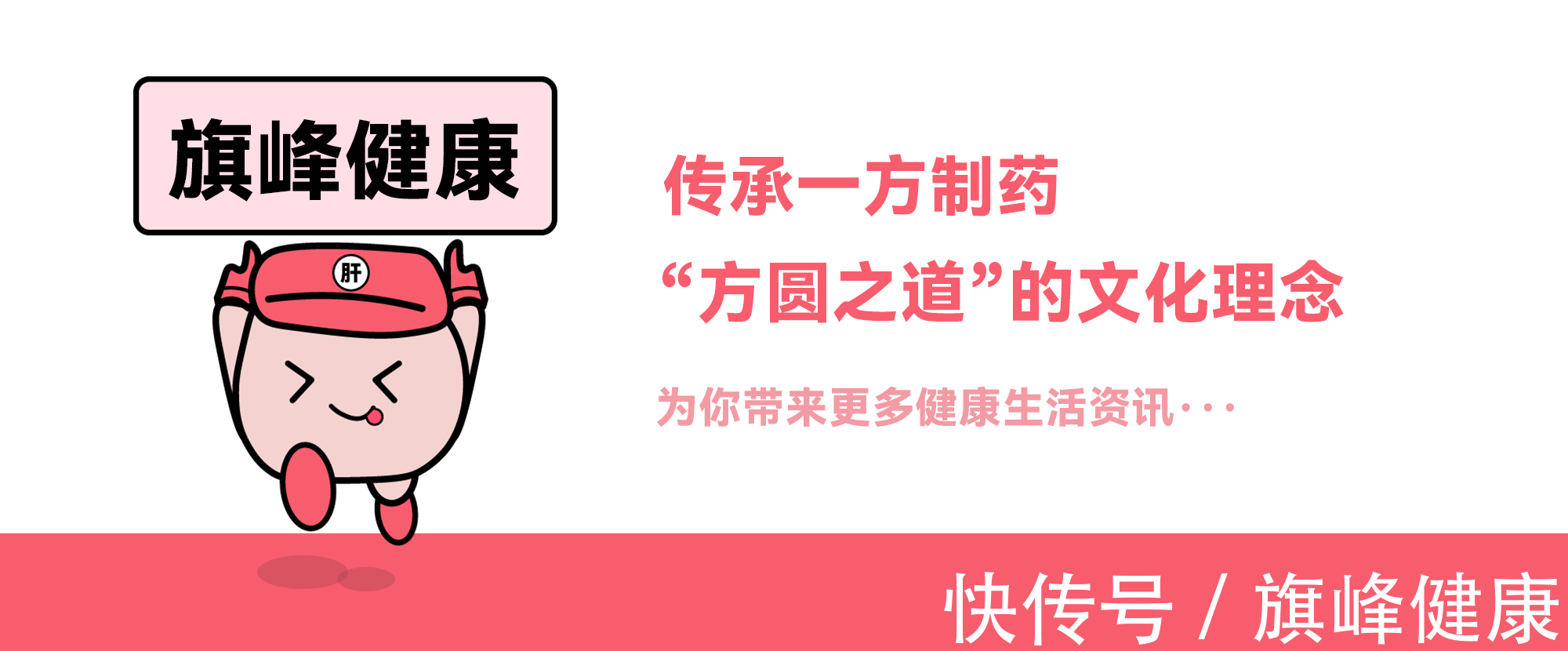 食物|含有甲醛的几种食物