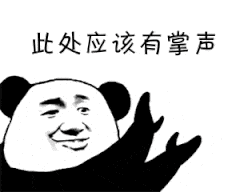 淘宝|入行拼多多三年电商辛酸史