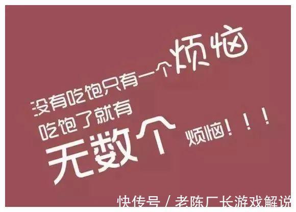 女人们|对自己身材焦虑的女人们，到底想要取悦谁