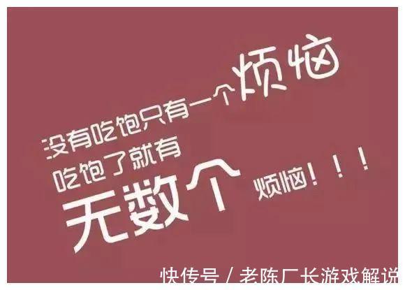 女人们|对自己身材焦虑的女人们,到底想要取悦谁