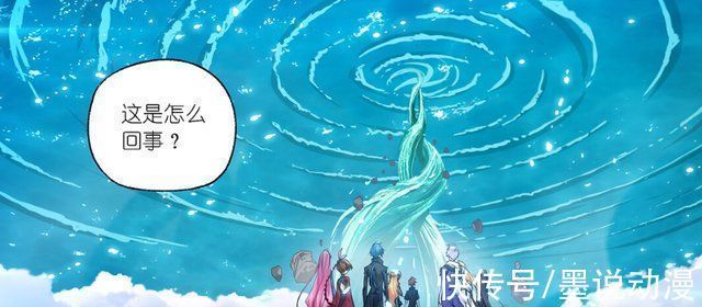 史莱克七怪|斗罗大陆七圣柱失去光芒,海神第三考的主考官是小白