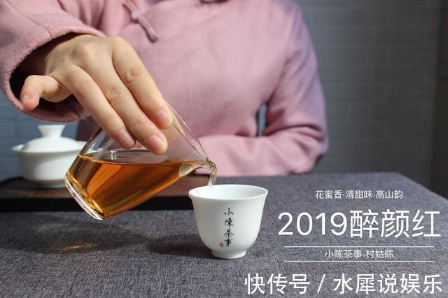 如何把红茶泡得又香又甜呢这五招基础泡茶技巧，可要多留意了