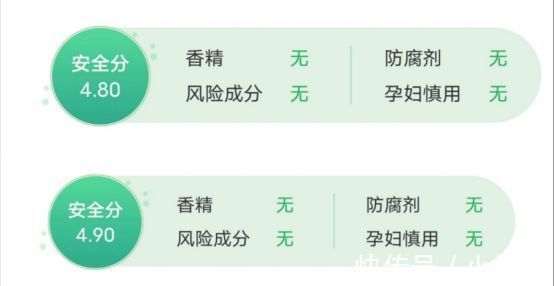 水乳|为什么你护肤那么久,皮肤还是不见好?这些原因你中招了吗?