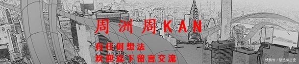 林冲的徒弟,武功和师父一样厉害,上梁山后对林冲就陌生了