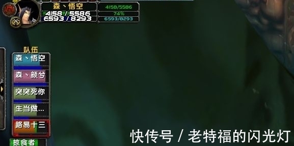 魔兽tbc|魔兽TBC：3个正能量故事，法师1点需求到大水书，战士归还夸眼