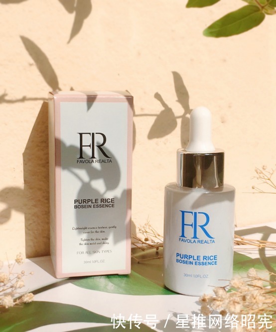 肌肤|那些让人惊艳不已的小众护肤品,平价又“靠谱”,谁用谁赚到