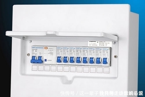 插座|配电箱到底装漏保还是空开安全？后悔我家装错一用电器就跳闸！
