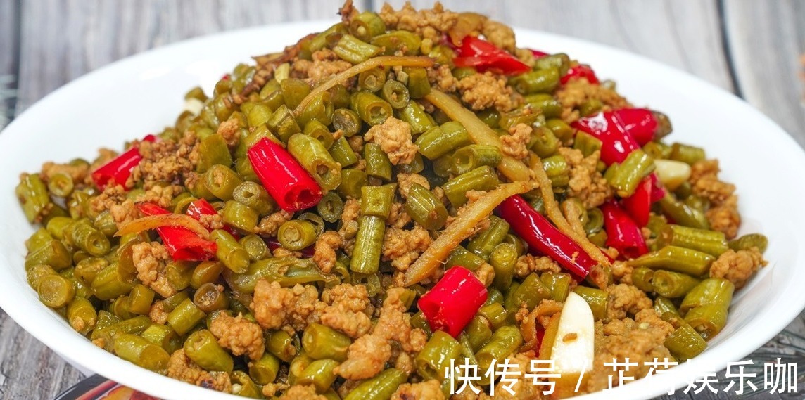 小米辣|教你酸豆角的正宗腌制方法，不生白花不会坏，酸的正宗好吃