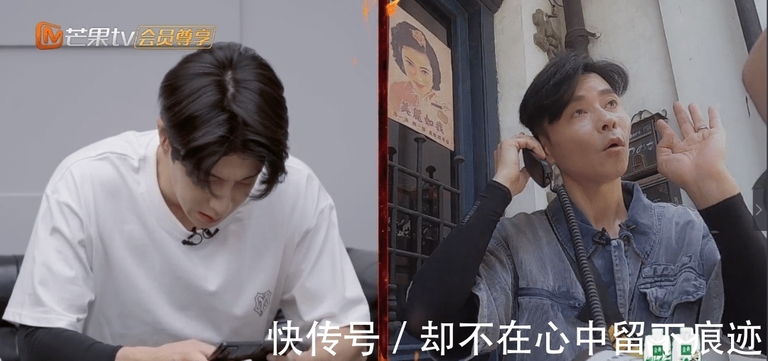 蔡康永|24个字近一半写不出,他被嘲冤吗?