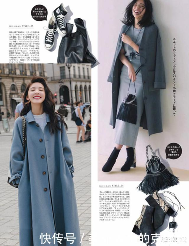 高级|秋冬不可错过浅蓝色与咖啡色搭配,太好看,是个高级的配色