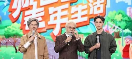 正片|钱枫未出现在《天天向上》中，预告与正片内容不同，舞台仍有空位