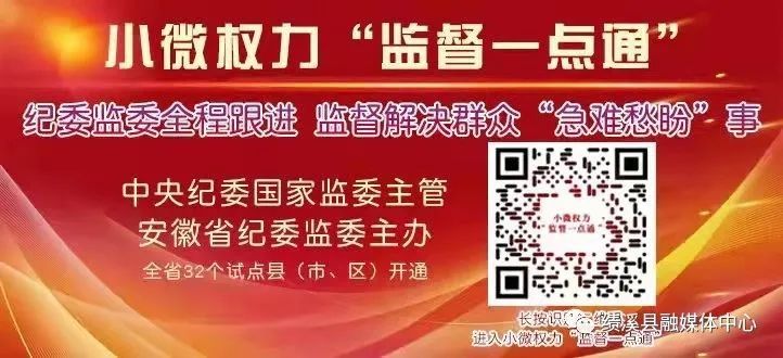 良恶性|【健康教育】体检中最普遍的3种结节，如何判断良恶性？