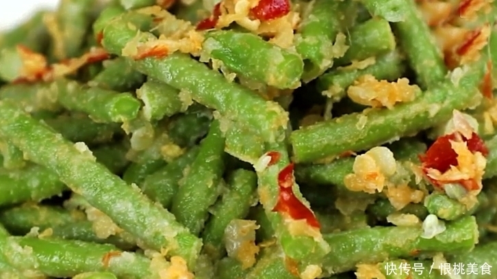 凉拌豆角时，不要傻傻只加蒜泥，加点它，豆角翠绿爽口更入味