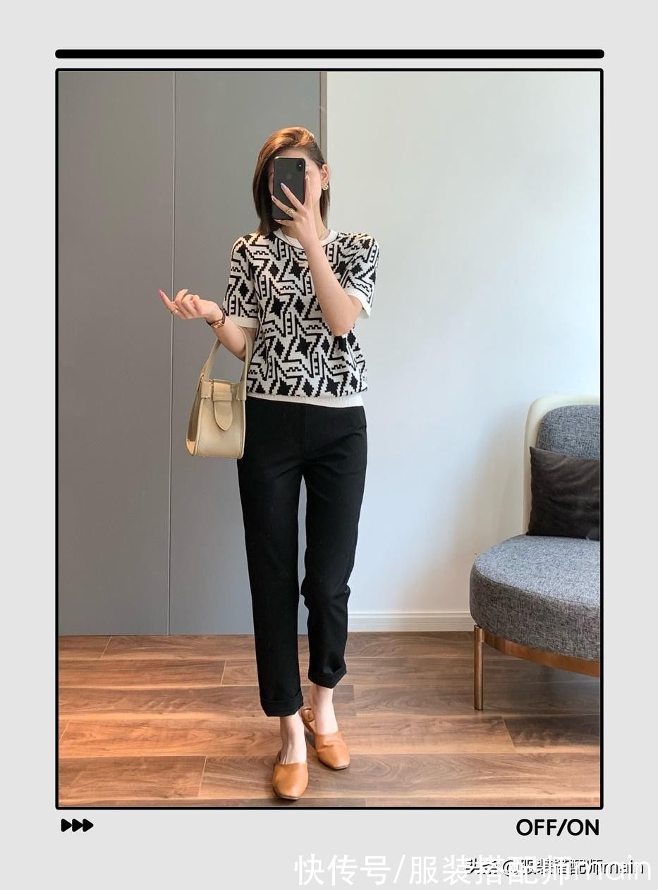 针织短袖|你的早秋衣橱必须要有一件针织短袖！比T恤时髦，比外套凉快