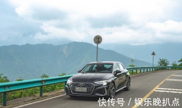 开着A3 sportback，朝拜“成都秋名山二号”