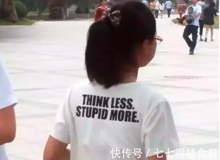 孩子|“让我摸摸你!”给孩子买衣服时,你认真看过上面的英文吗?