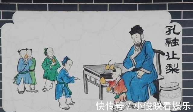 孝廉#孔融4岁就懂让梨,长大后的他,为何说出如此大逆不道的话?