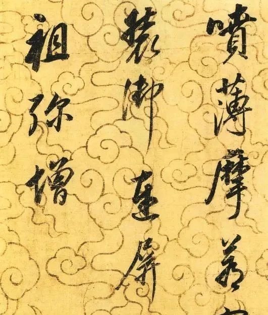 李世民&此人深得李世民器重,位列凌烟阁24功臣之一,书法有王羲之神韵