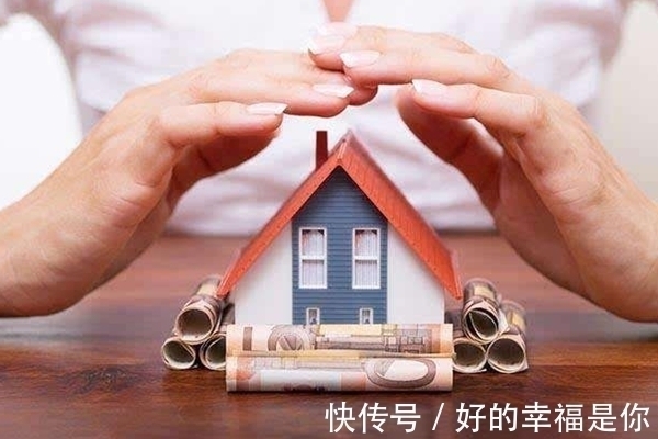 楼房|不管楼房有几层,聪明人只挑“这几层”,你的楼层“中”了吗