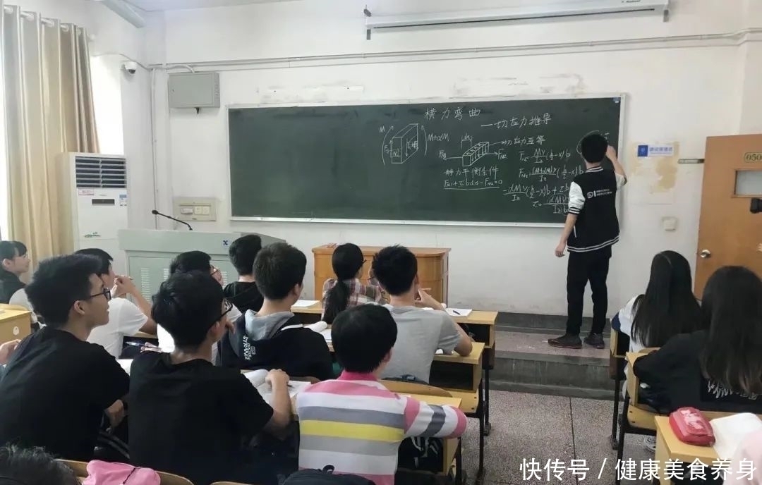 中南大学“学霸班”全班30人，29人考研、升学清华、浙大等名校