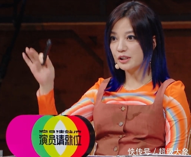 小四|演员2:不甘心助演被郭敬明指责,李溪芮瞪眼,小四发飙:太不专业