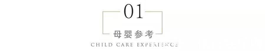 分泌|爸爸一米六五,妈妈一米五,儿子猛蹿一米八:只因睡前做对这件事