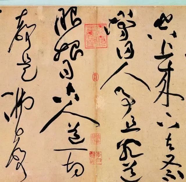 黄庭坚&“草圣”的境界你不懂,他的一幅字能卖4个多亿,一个字值70万!