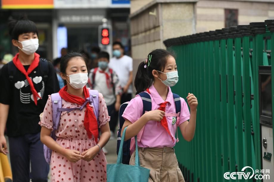 南京|南京市小学、幼儿园全面开学复课