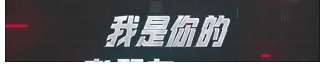 大妈|植物、僵尸、美女大妈、甄嬛娘娘，还有什么是这档综艺不能玩的？