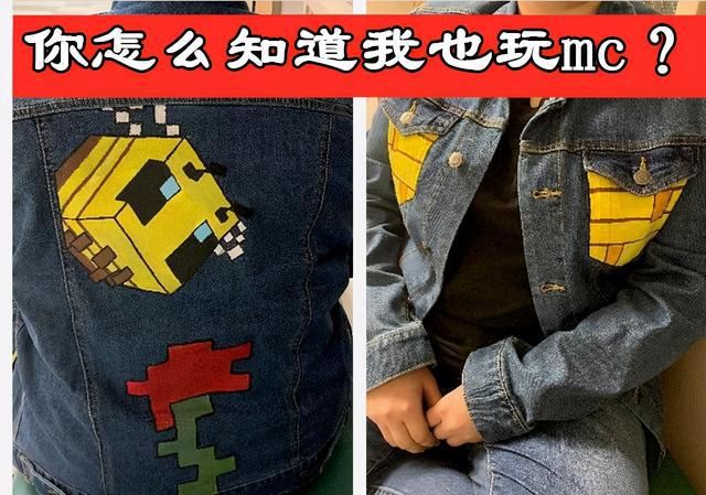 真的|《我的世界》这游戏是真的有毒！不信你来看看这些图片？