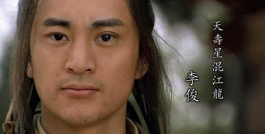  好下场|水浒中，这五位好汉不忠宋江，却都落得个好下场！