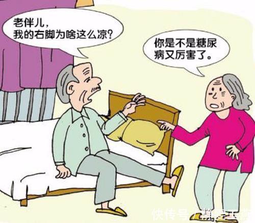 周围神经|糖尿病友腿部出现这九种情况要担心，可能糖尿病足，七点来预防