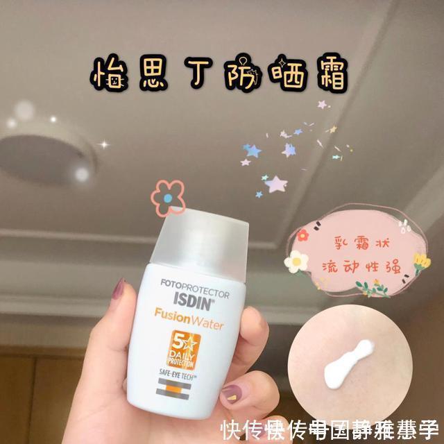 水乳|学生党寝室常备好物,不仅颜值高还很平价,确定不心动吗