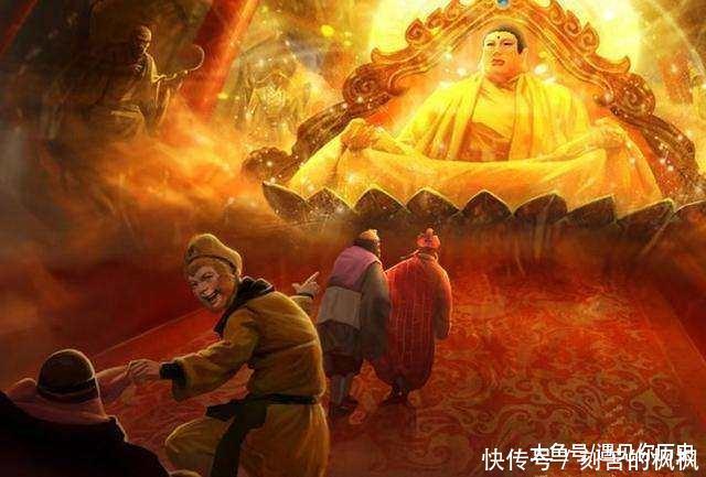 儿子|猪八戒跟沙僧为何要摔死奎木狼的儿子猪八戒都是为他好