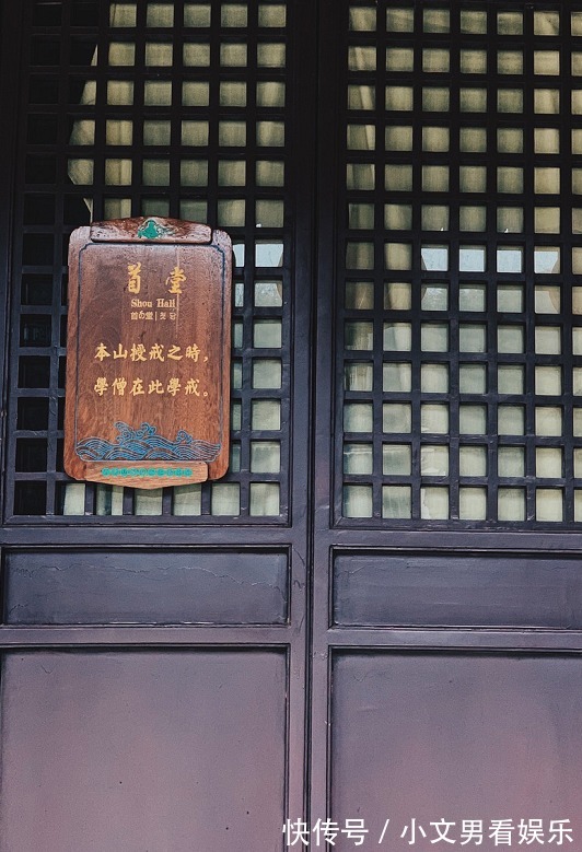 寺院|藏在江苏的宝藏寺院，乾隆皇帝曾去过六次，如今免费开放不收门票