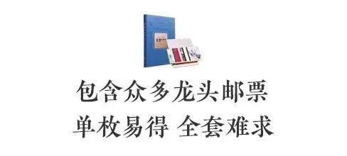 藏邮界&藏邮界新贵，40年只发行过14本，每本都是童年回忆杀