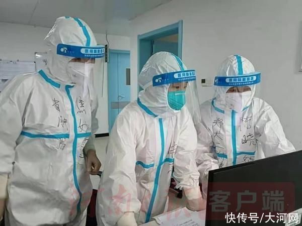 第二附属医院|“疫情不退，我们坚决不撤!”-郑州大学第二附属医院援商医疗队