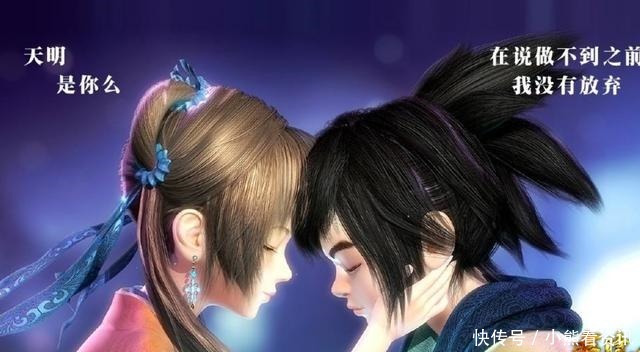 苍龙七宿|秦时明月最压抑的女主,台词几乎没有,阴阳家抓她究竟要干什么