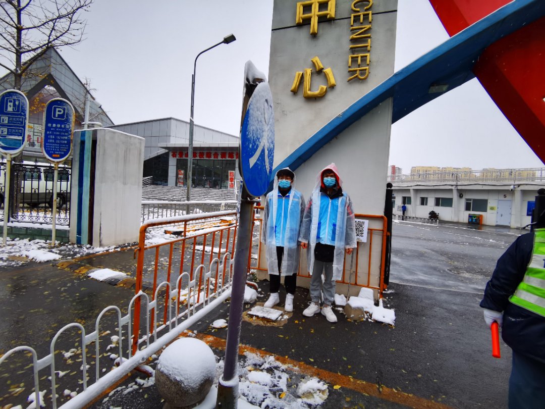 严寒|【无志愿 不美景】冬奥城市志愿者不畏风雪，不惧严寒，助力疫苗接种！