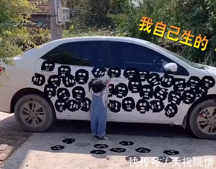 作案|不能打!铁岭萌娃拿妈妈面膜给汽车美白,8岁小舅舅“教唆”作案