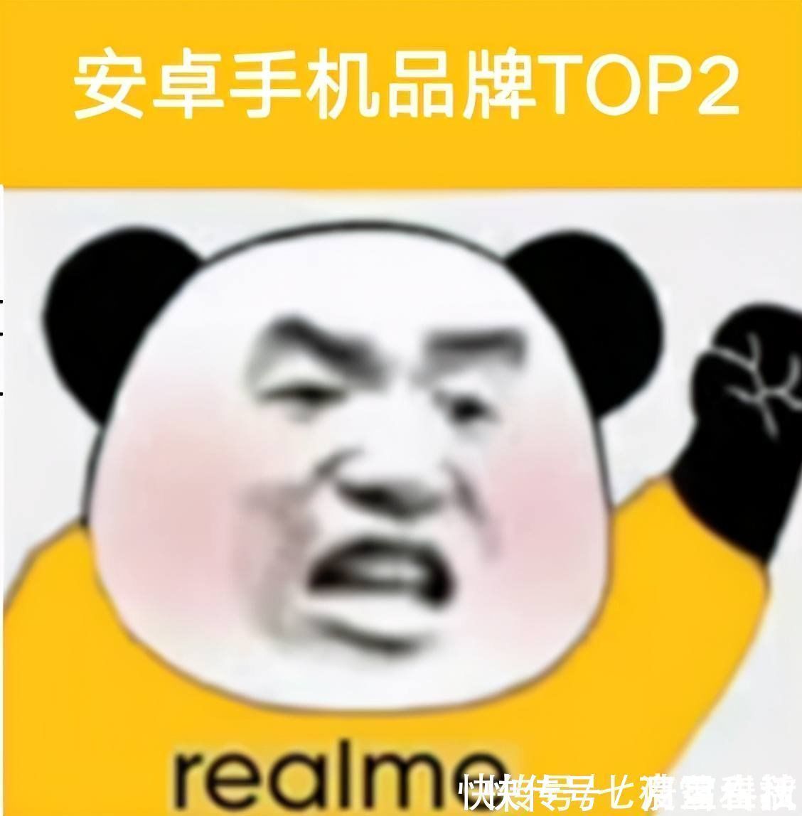 无印良品|深泽直人与realme再次珠联璧合，真我GT大师版颜值不是说说而已