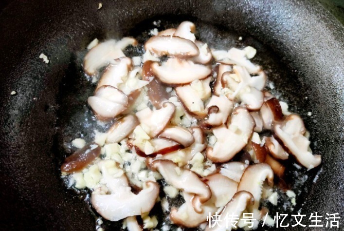 豆类|低脂健康,营养搭配均衡的一道菜,鲜香软滑,素菜也可以很好吃