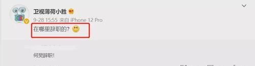 黃金時間|《快本》又傳停播消息，本周排播改為影視劇，只剩兩期存貨